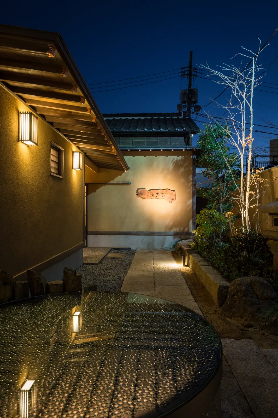 水戸 中川楼 本店