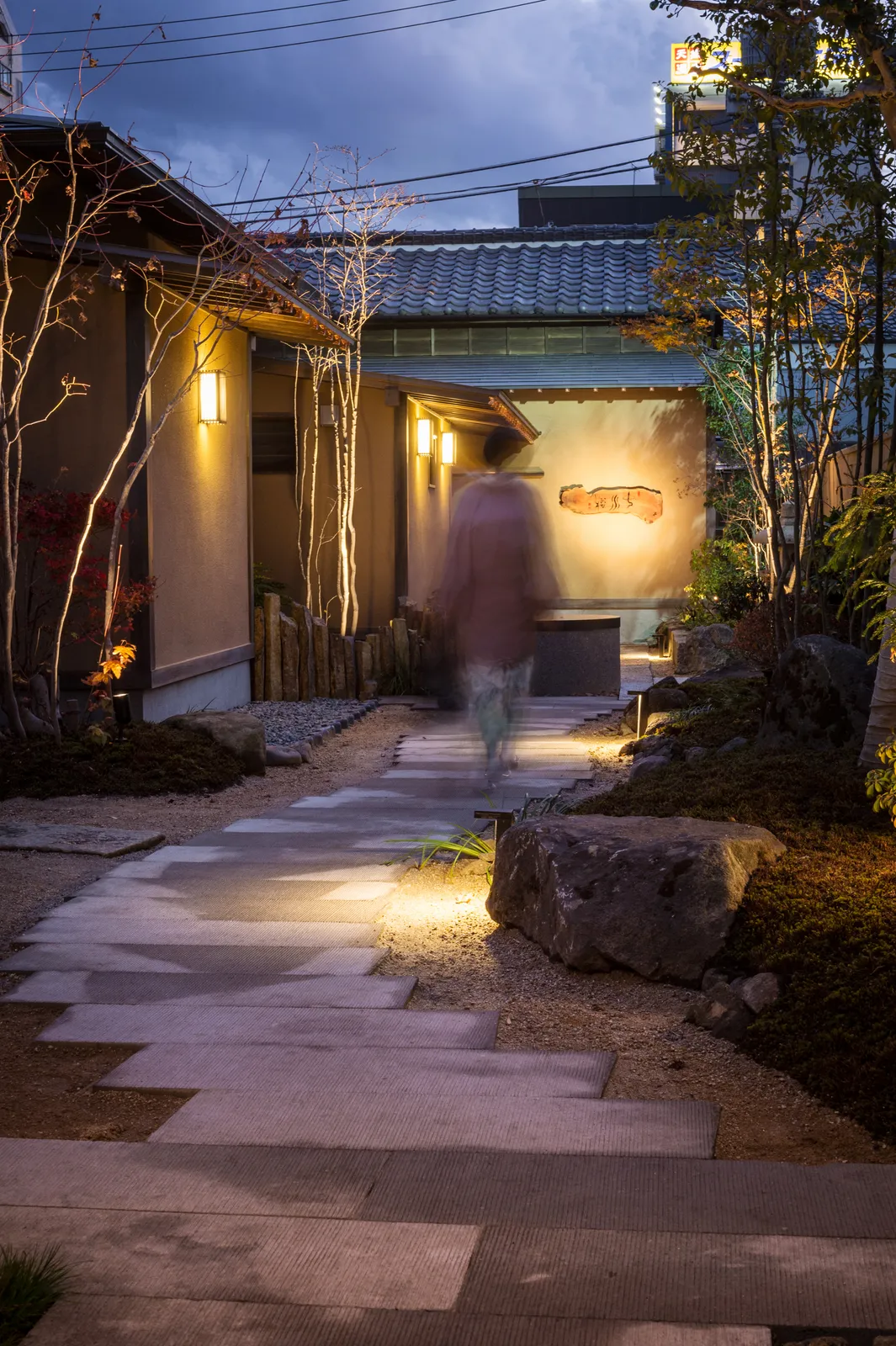 水戸 中川楼 本店