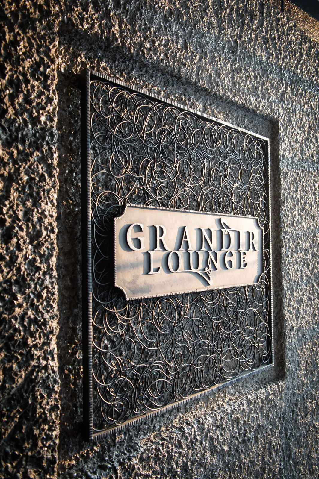 グランディール ラウンジ（GRANDIR LOUNGE）
