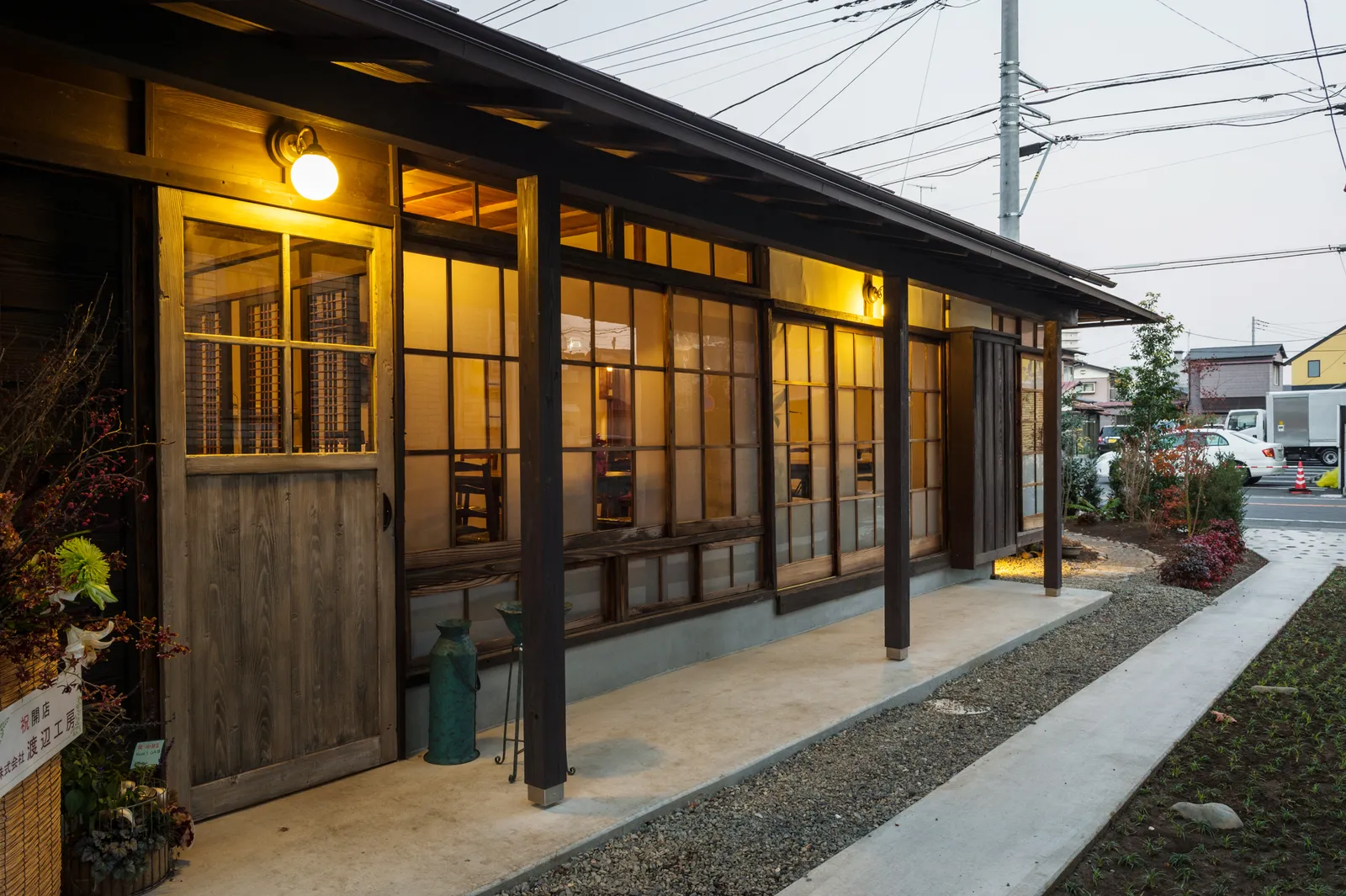 Norah's café（ノラズカフェ）