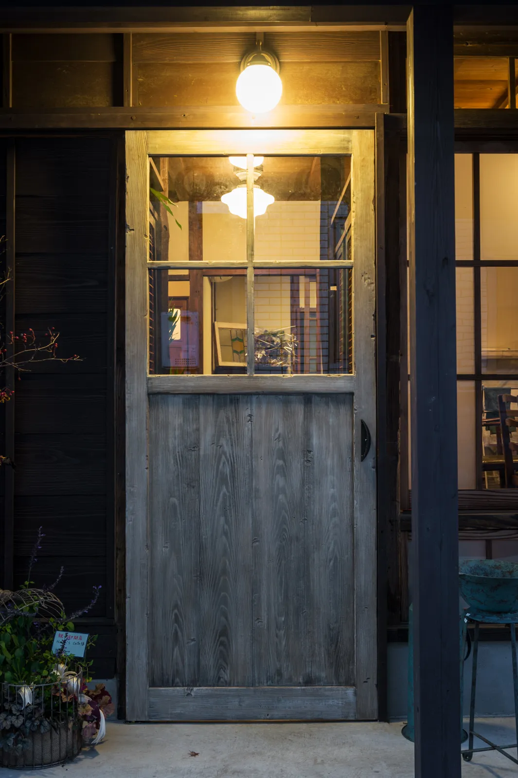 Norah's café（ノラズカフェ）