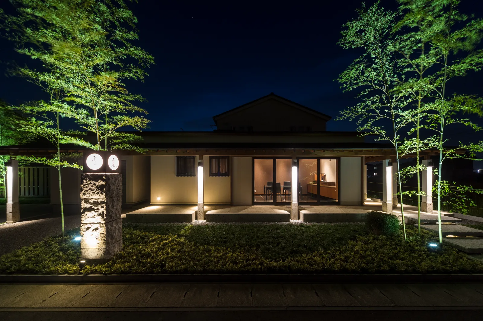 酒楽 亀屋