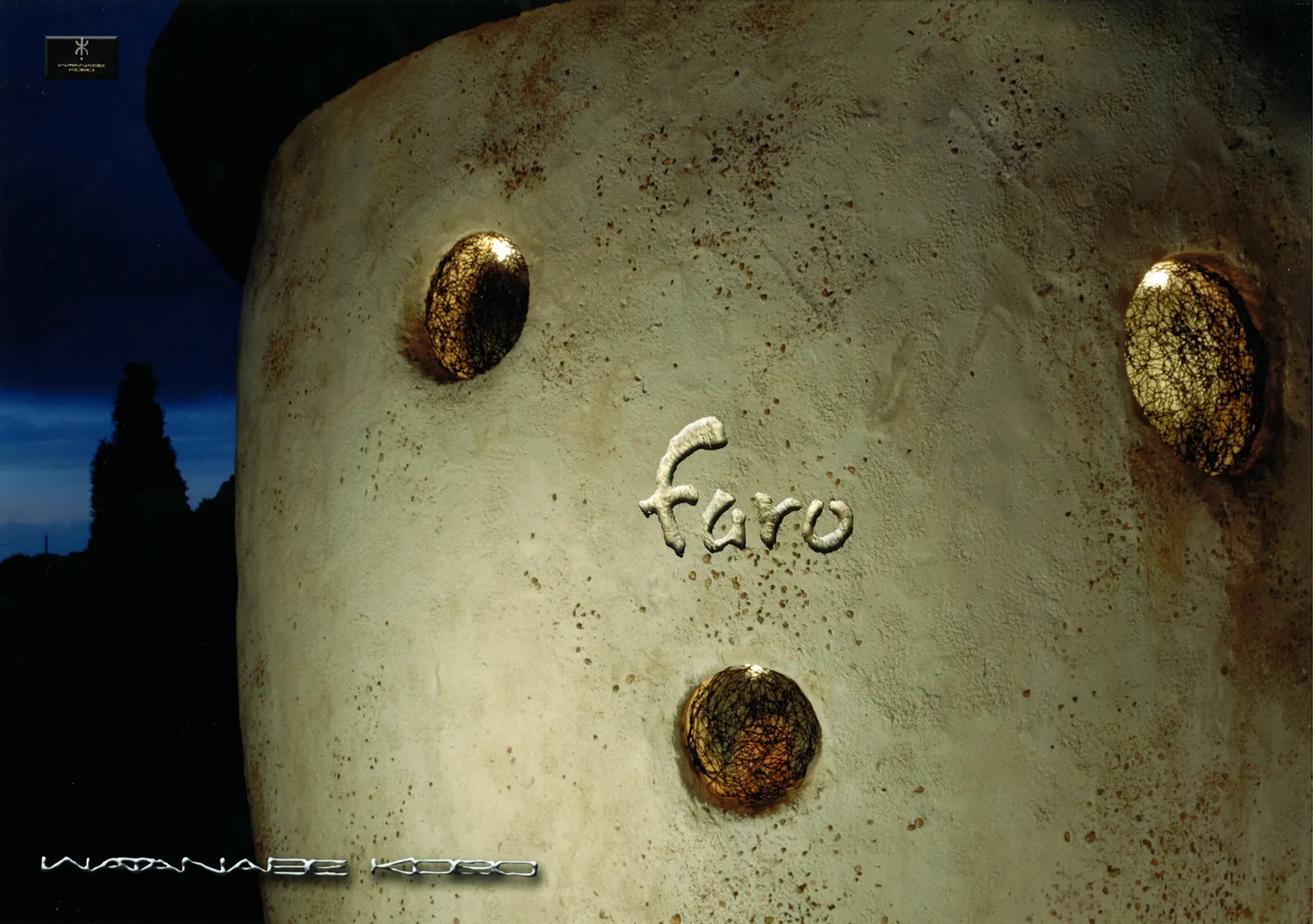 ファロ（faro）