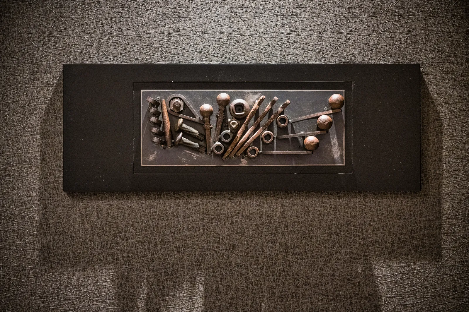 荒川邸